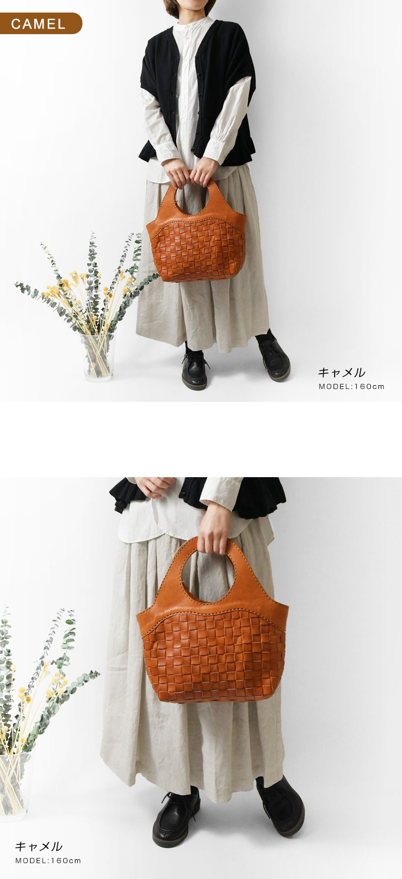 robita（ロビタ） トートバッグ レディース メッシュレザーバッグM