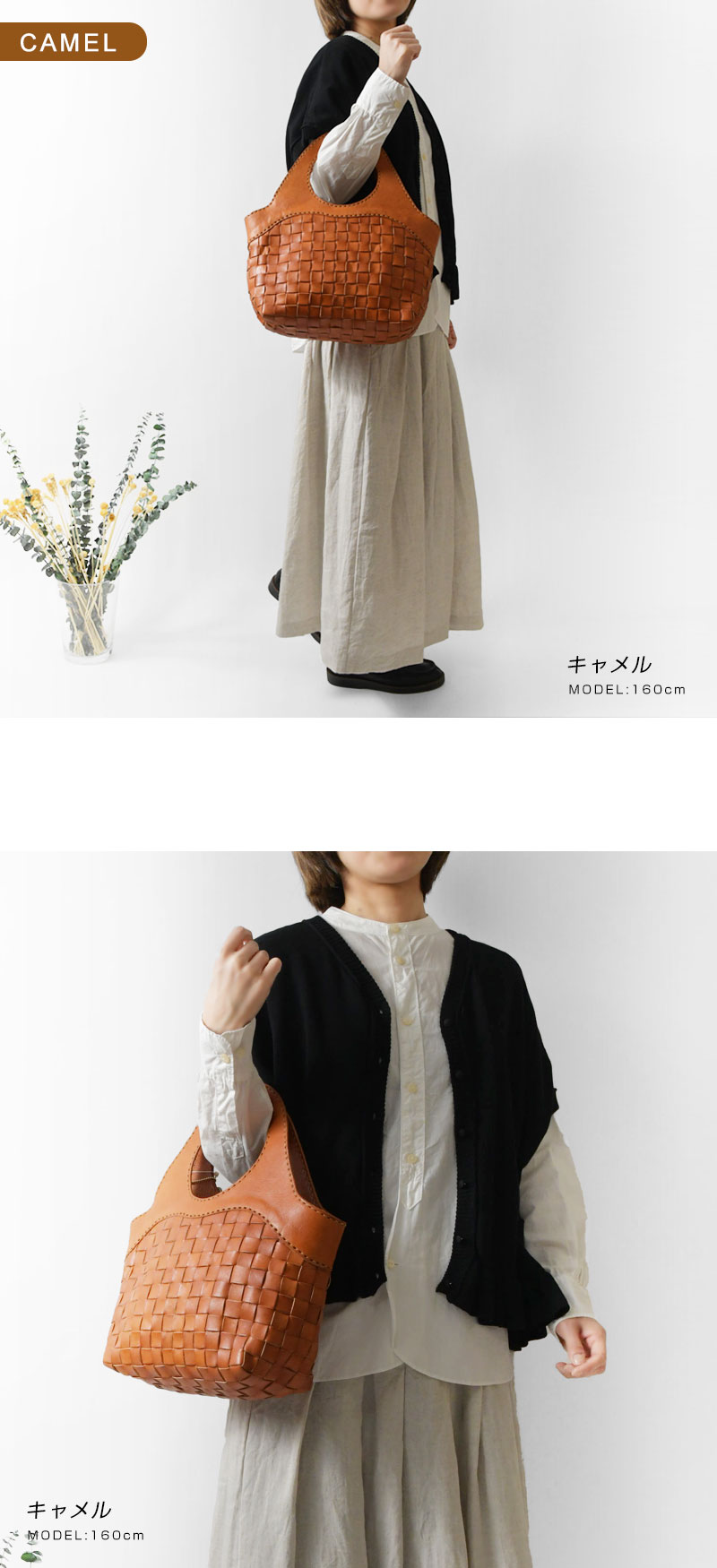 robita（ロビタ） トートバッグ レディース メッシュレザーバッグM