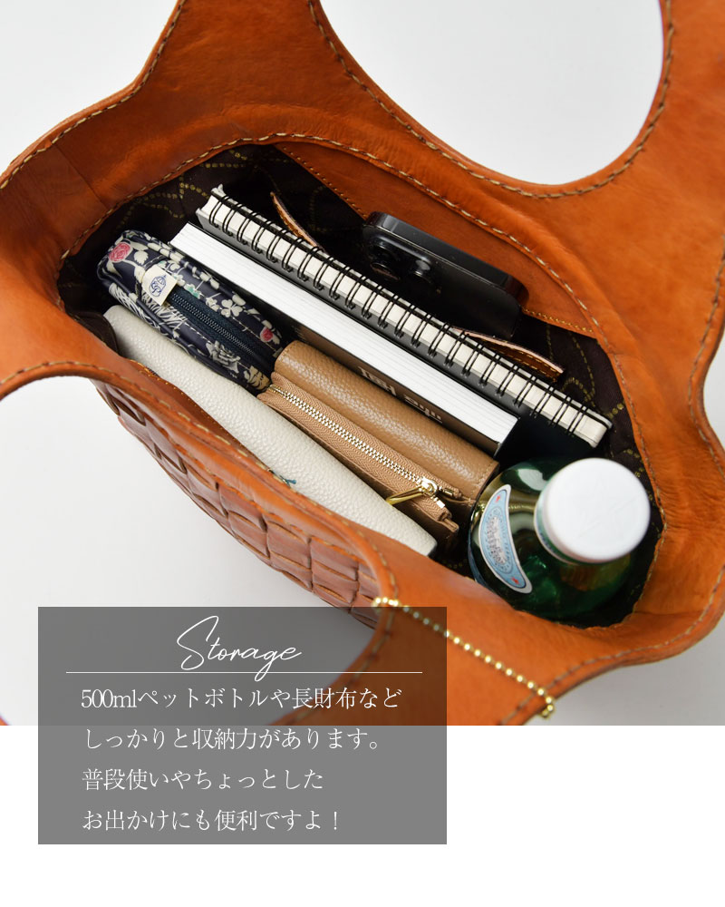 robita(ロビタ) トートバッグ レディース メッシュレザーバッグM robita(ロビタ) トートバッグ レディース メッシュレザーバッグM