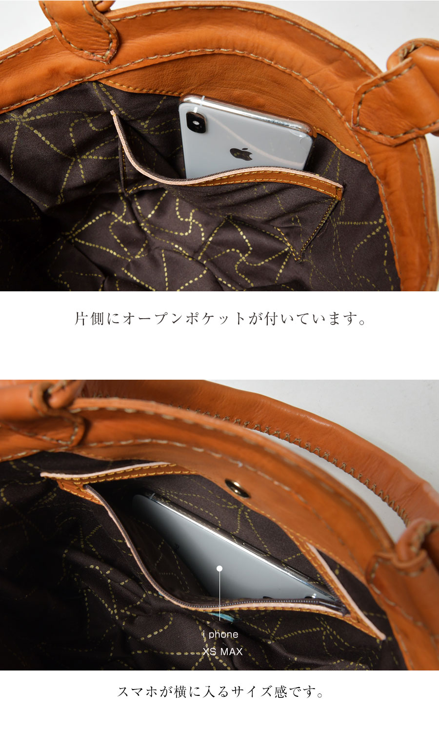 robita（ロビタ） トートバッグ レディース レザーメッシュト−ト