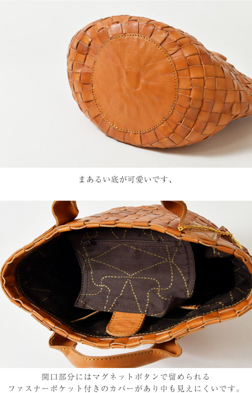 robita トートバッグ レディース ロビタ ロビータ メッシュ