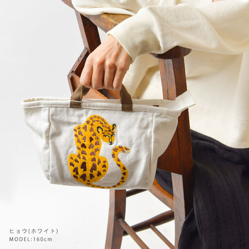 バッグ レディース robita ロビタ ロビータ JOURNEY 刺繍 ミニバッグ 