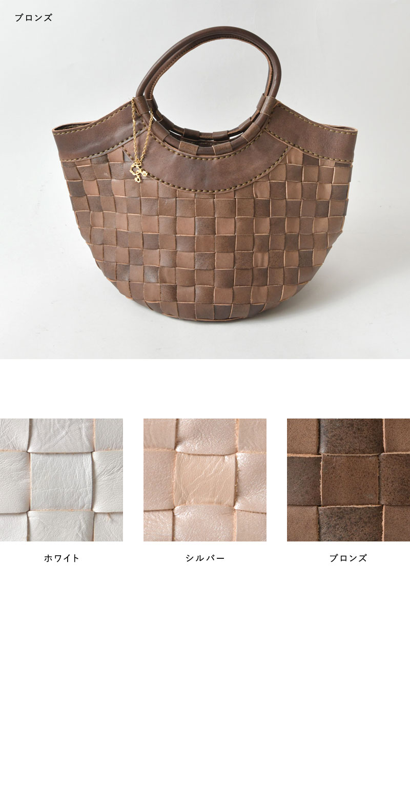robita バッグ レディース ロビタ ロビータ メッシュ レザー