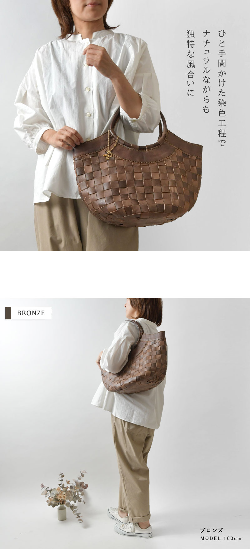 robita バッグ レディース ロビタ ロビータ メッシュ レザー