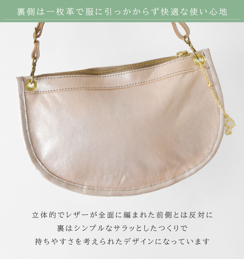 【美品】ロビタ　バック robita バッグ ミニボストン 2WAY レディース ロビタ SEASON