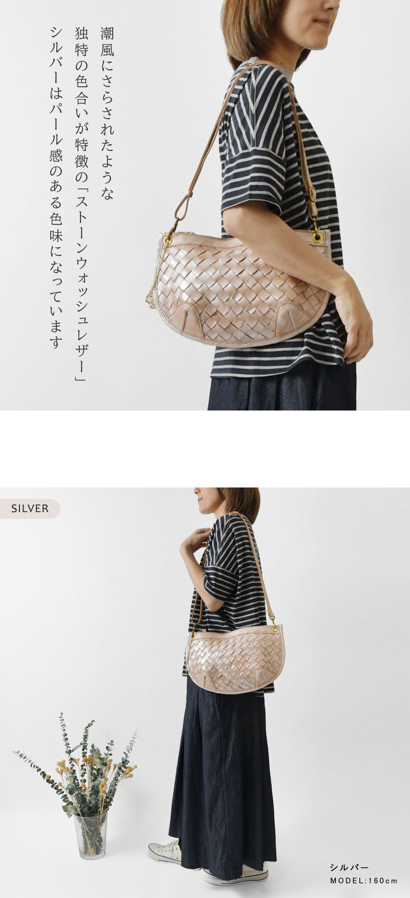 robita 10%OFFクーポン バッグ レディース ロビタ ロビータ