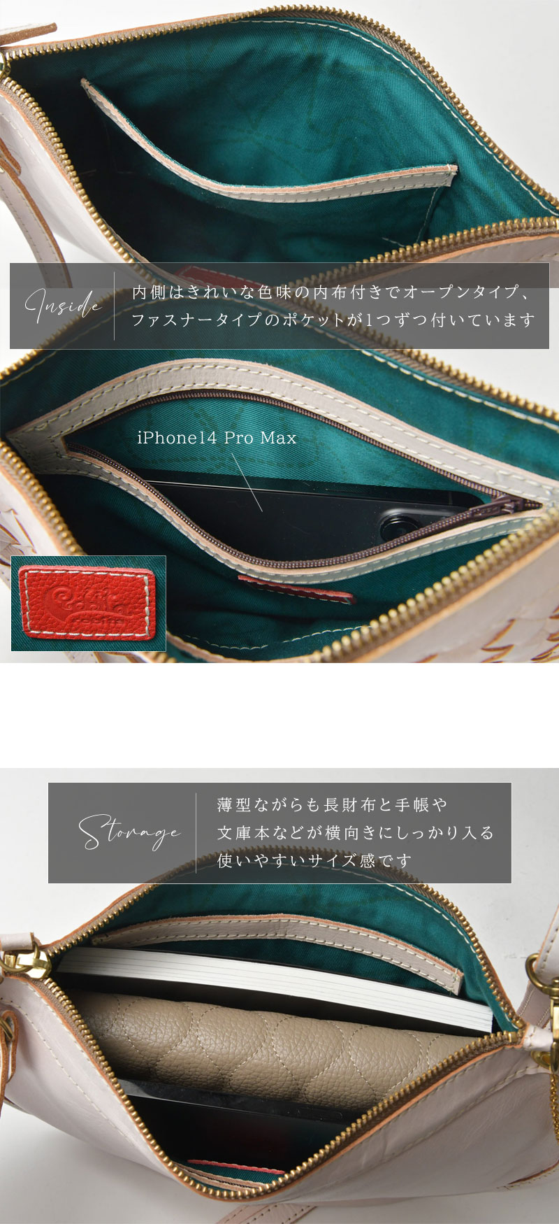 robita SALE 20%OFF ロビタ ロビータ バイアスメッシュレザー