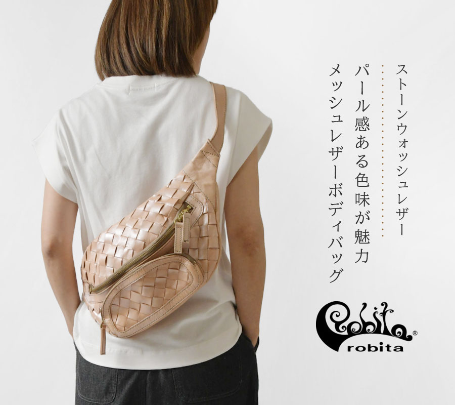 robita（ロビタ） 10%OFFクーポン バッグ レディース ロビータ ななめ 