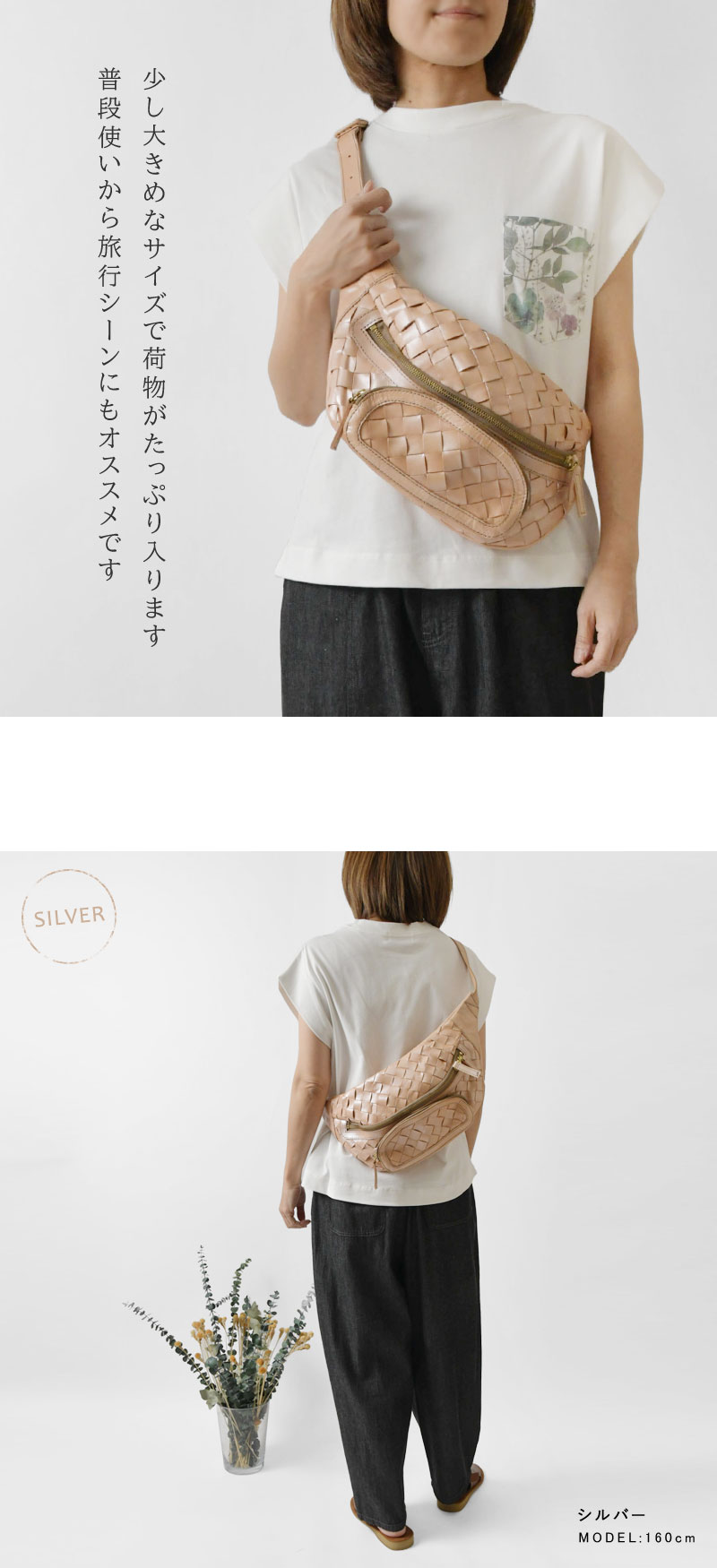 robita（ロビタ） 10%OFFクーポン バッグ レディース ロビータ ななめ