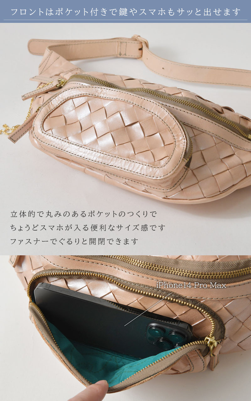 robita ロビタ　新品値札付き❗️ボディバック&ウエストバック　¥20900 robita（ロビタ） 10%OFFクーポン バッグ レディース ロビータ ななめ