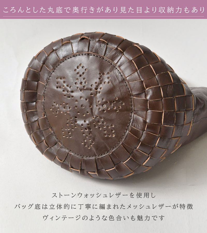 CUNE×robita レザー丸ハンドルバック robita（ロビタ） SALE 20%OFF robita ロビータ リングハンドル 2WAY