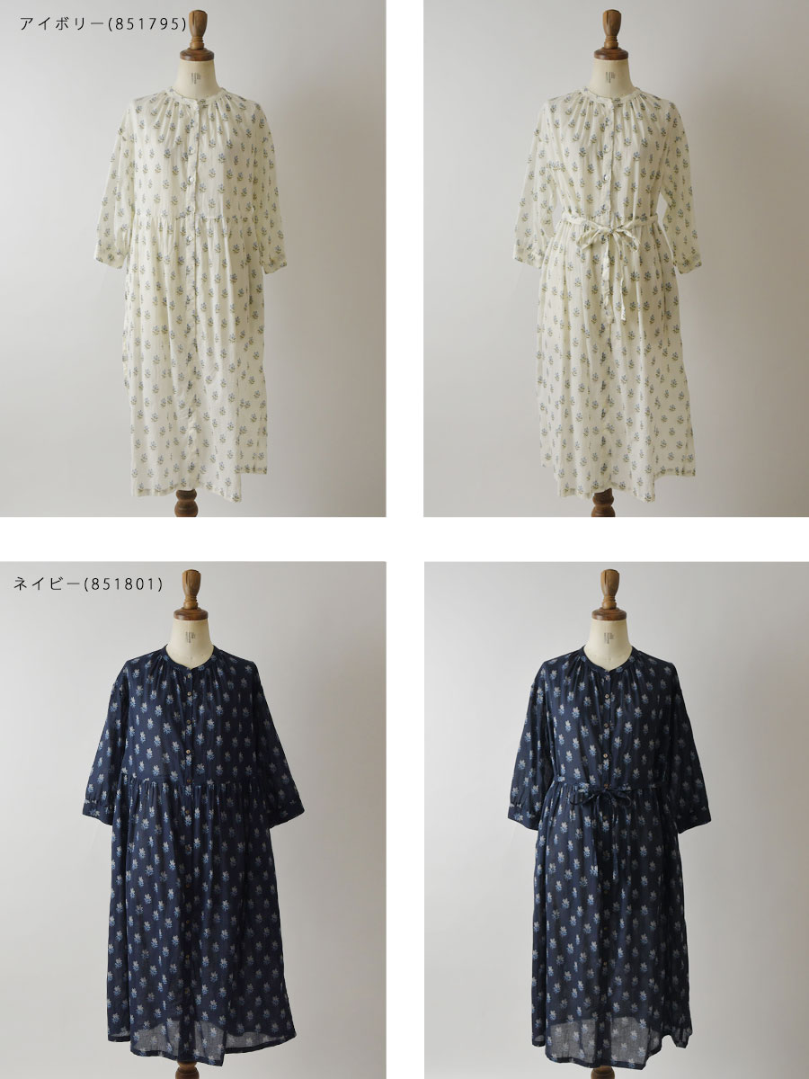 SALE 20%OFF LITTLE MARKET リトルマーケット コットン インド綿