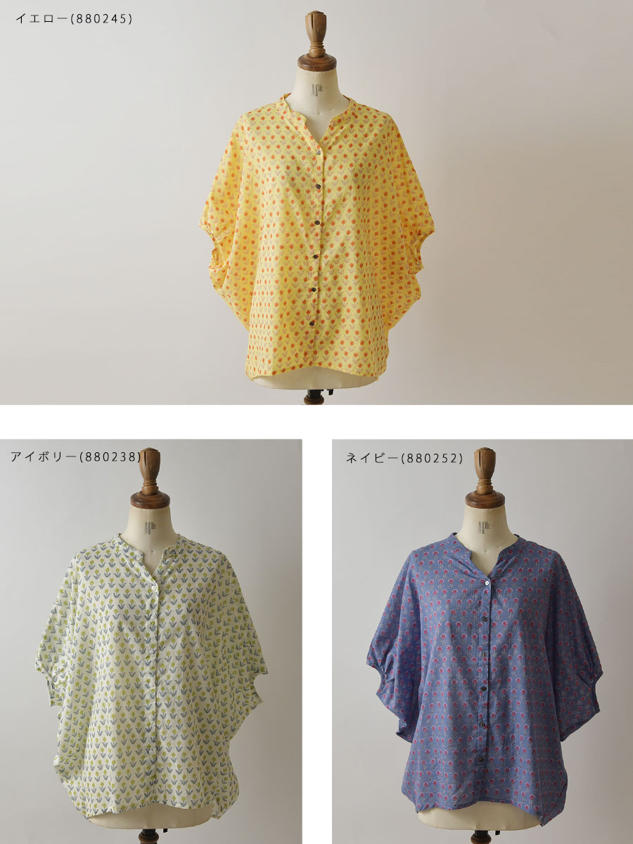 10%OFFクーポン ブラウス レディース LITTLE MARKET リトル