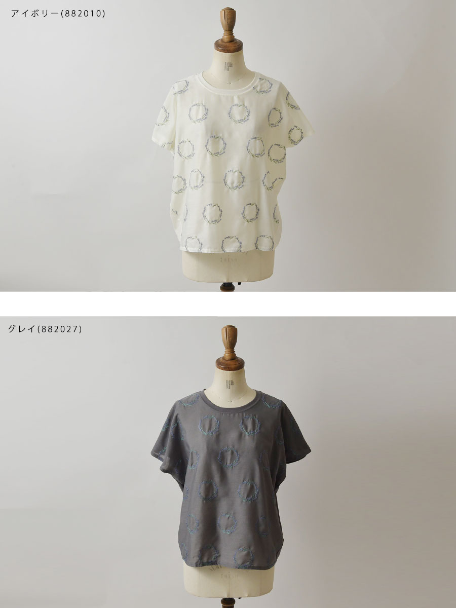 LAVANDA 会場限定スウェット愛知福岡