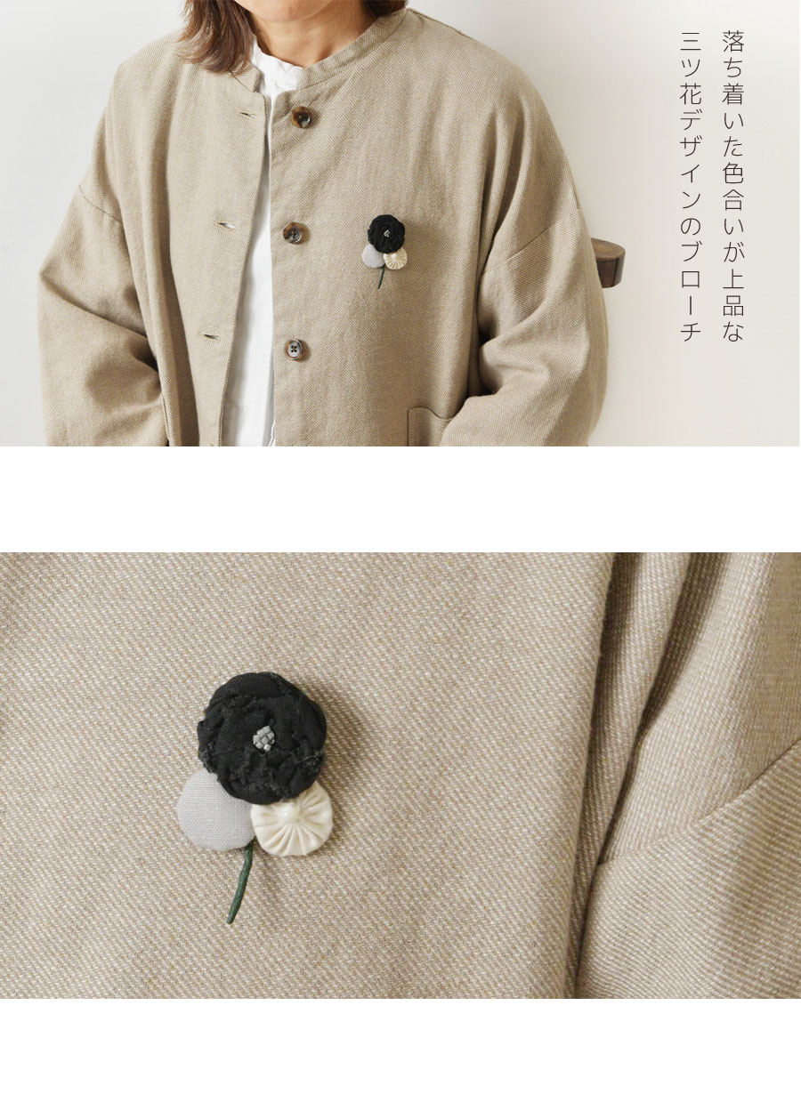 10%OFFクーポン ブローチ レディース SAWA サワ 三つ花 te-BRO-46 