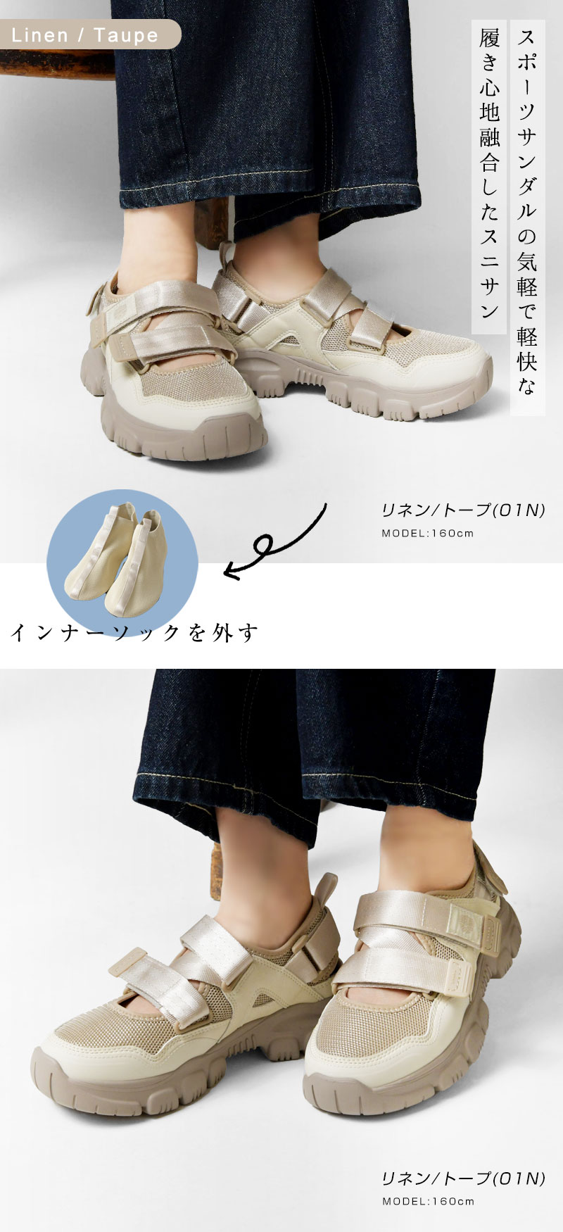 SHAKA 10%OFFクーポン シャカ 3way オッタートレイル AT