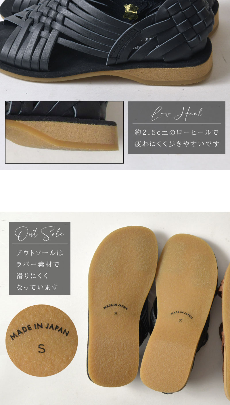 10%OFFクーポン サンダル レディース Shake・In cloak シェイク
