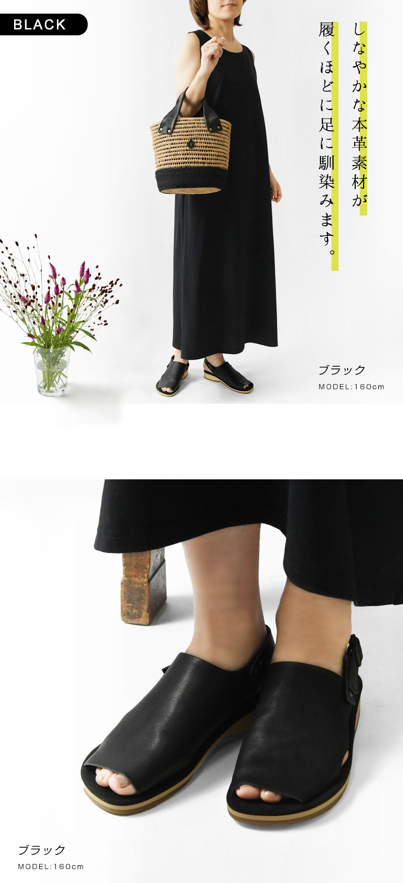 10%OFFクーポン サンダル レディース Shake・In cloak シェイク
