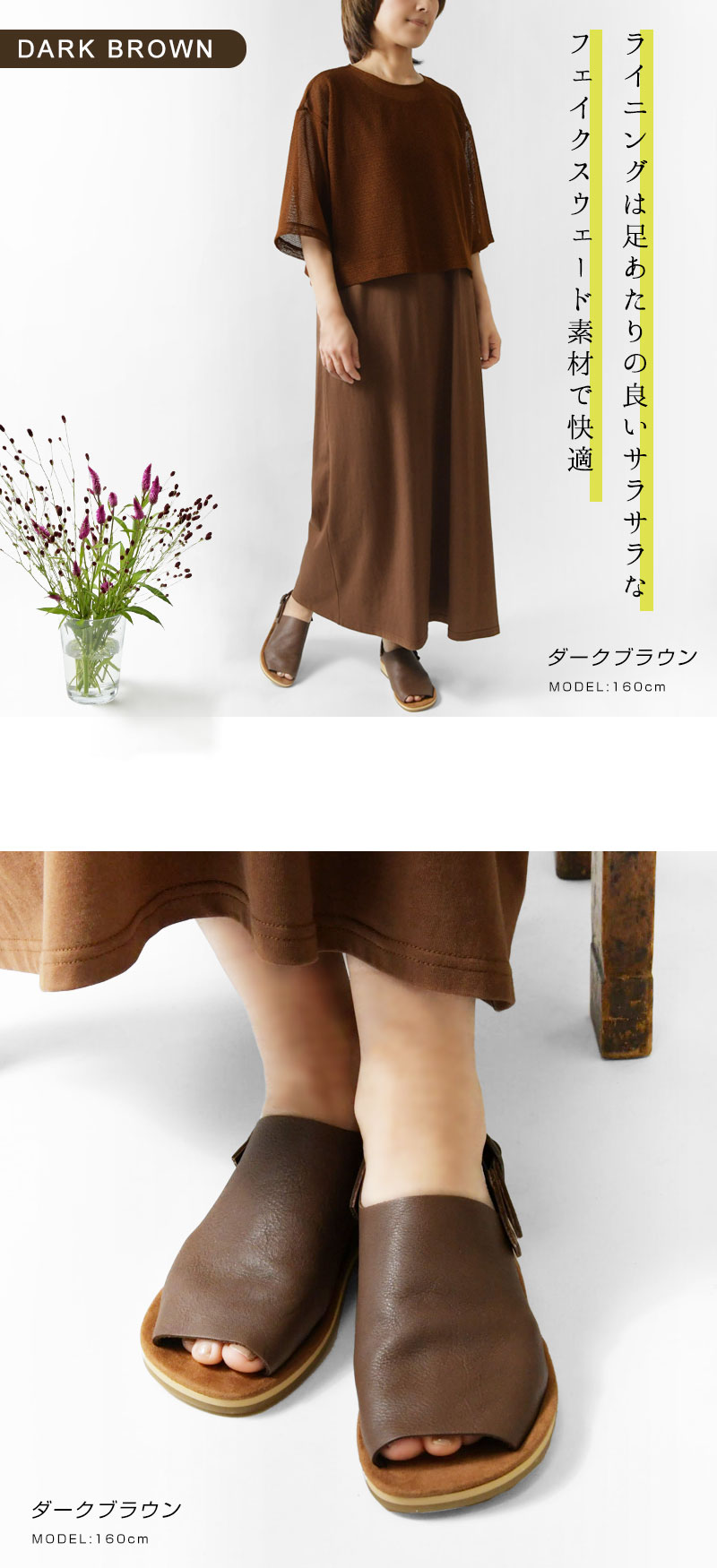スリッポン レディース 本革 レザー ベーシック シンプル 星柄