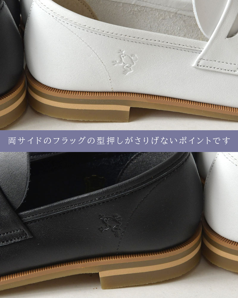 【Shake・In cloak シェイクインクローク】日本製 本革 ローファー