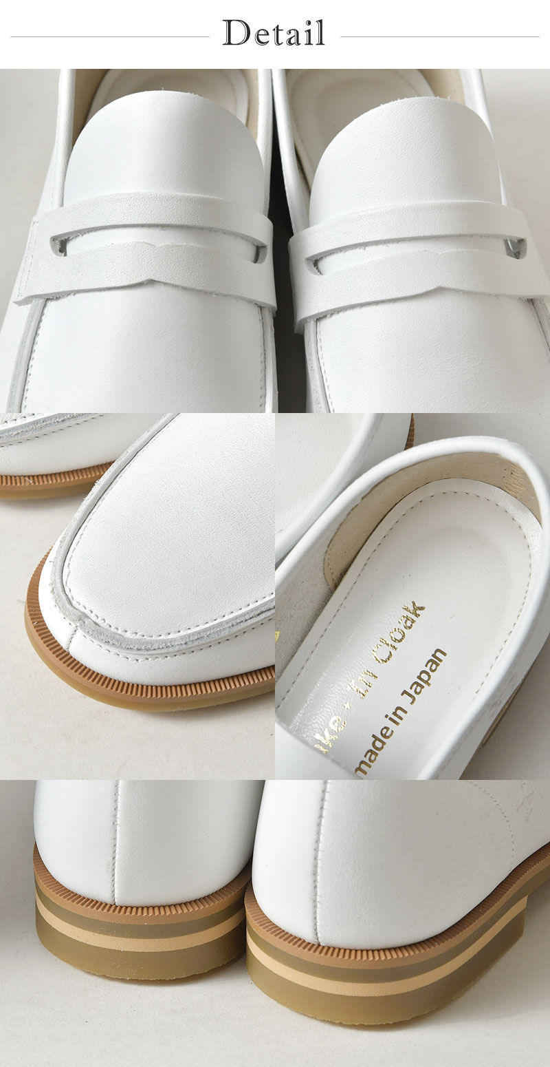 【Shake・In cloak シェイクインクローク】日本製 本革 ローファー