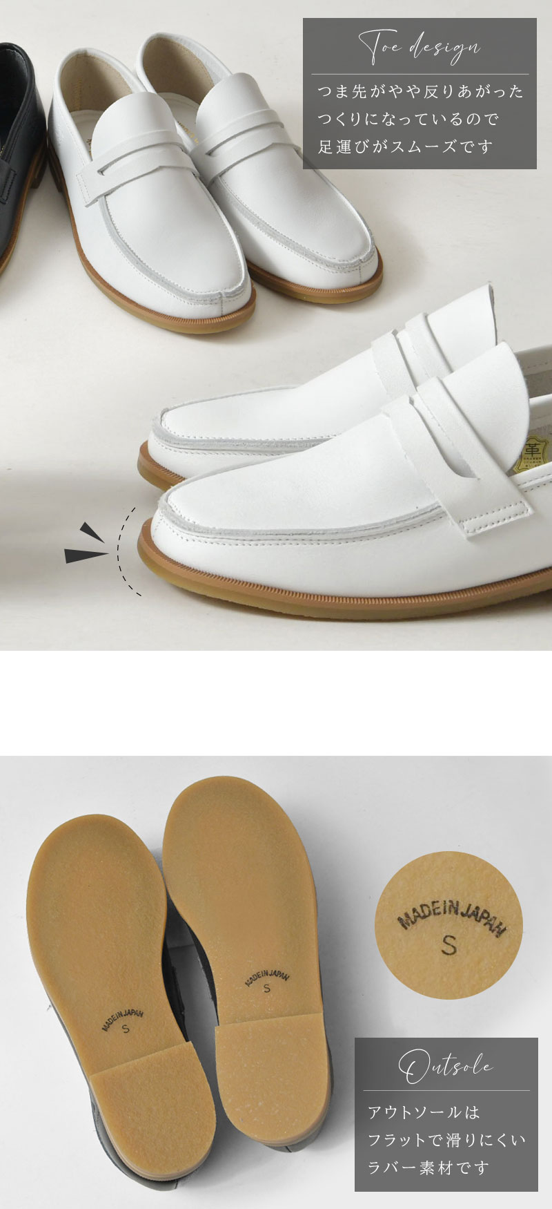 【Shake・In cloak シェイクインクローク】日本製 本革 ローファー