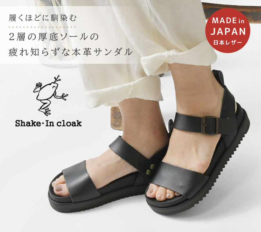 楽天市場】パンプス ジルサンダーの通販