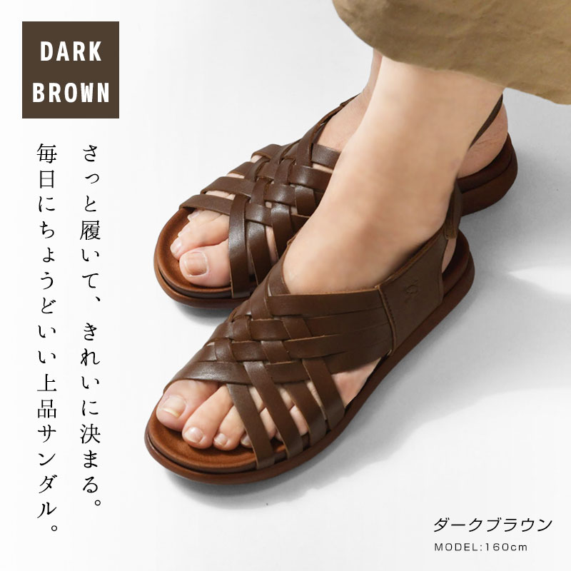 10%OFFクーポン サンダル レディース Shake・In cloak シェイクイン