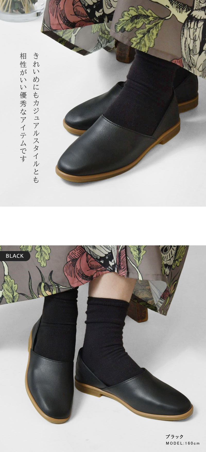 DE SIENA SHOES ブラック/オレンジ レディースシューズ サンエープラスフェミニン AAA+ feminine おじ靴'プレーントゥ
