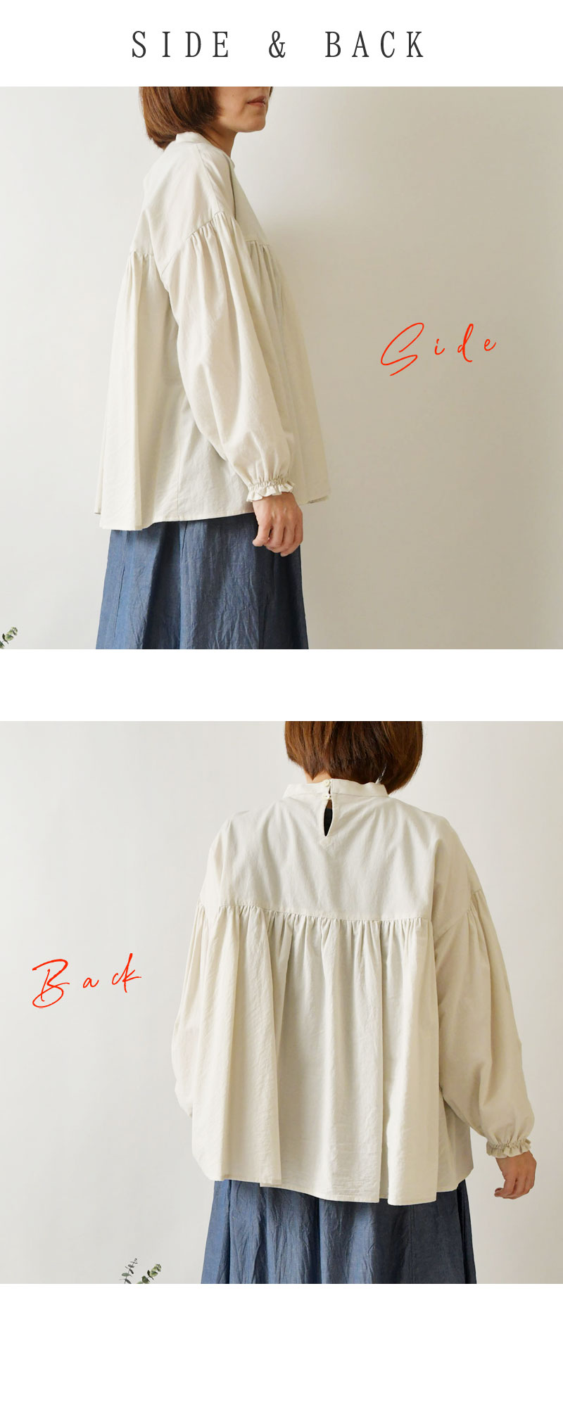 10%OFFクーポン ブラウス レディース slone square スロンスクエア