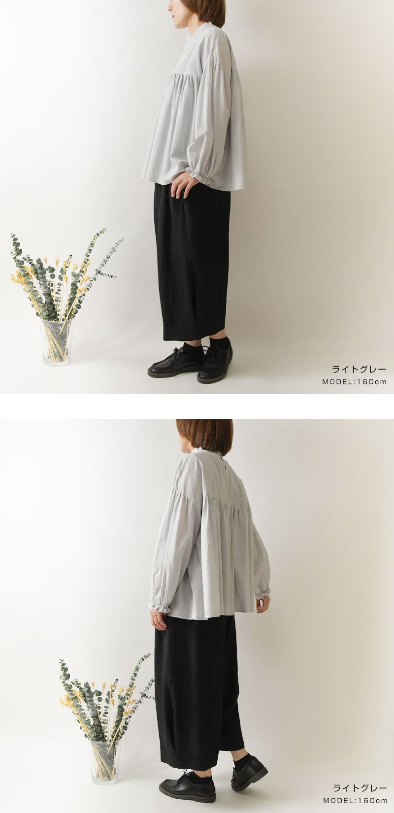 10%OFFクーポン ブラウス レディース slone square スロンスクエア 