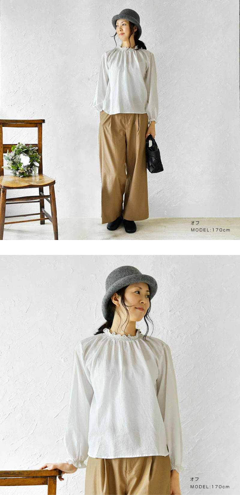 10%OFFクーポン ブラウス slone square スロンスクエア 東炊き