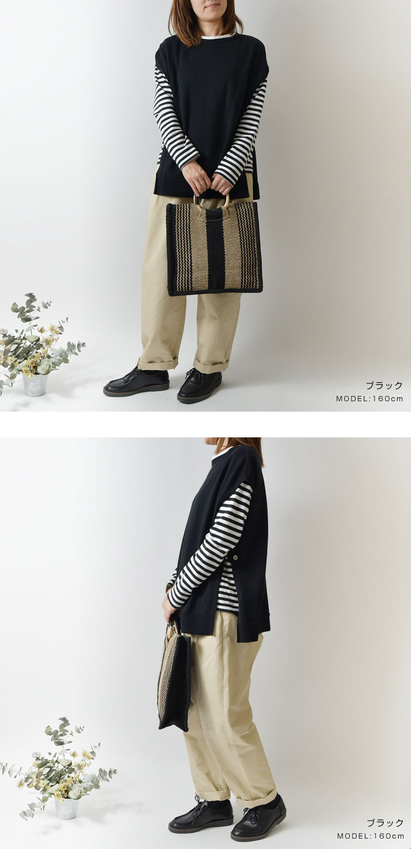 10%OFFクーポン ベスト レディース slone square スロンスクエア 脇 ベルト コットン リネン ベスト 33050 ナチュラル 服 春 夏 50代 30代 40代 母の日 10%OFFクーポン ベスト レディース slone square スロンスクエア