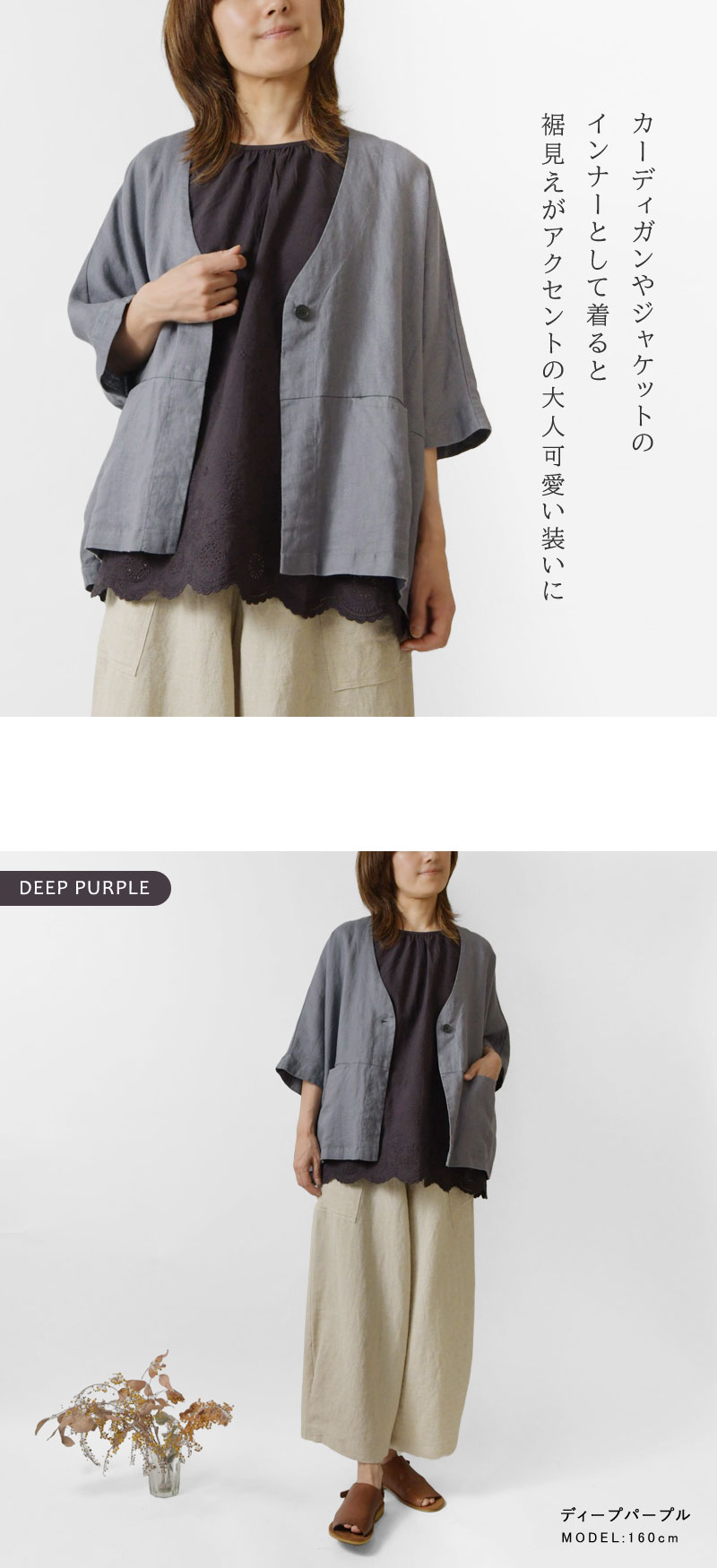 10%OFFクーポン ブラウス レディース slone square スロンスクエア スカラップレース ノースリーブ ブラウス 38048 春 夏 秋 冬 コットン 綿100％ 母の日 楽天市場】＊【10%OFFクーポン対象商品】【slone square スロン