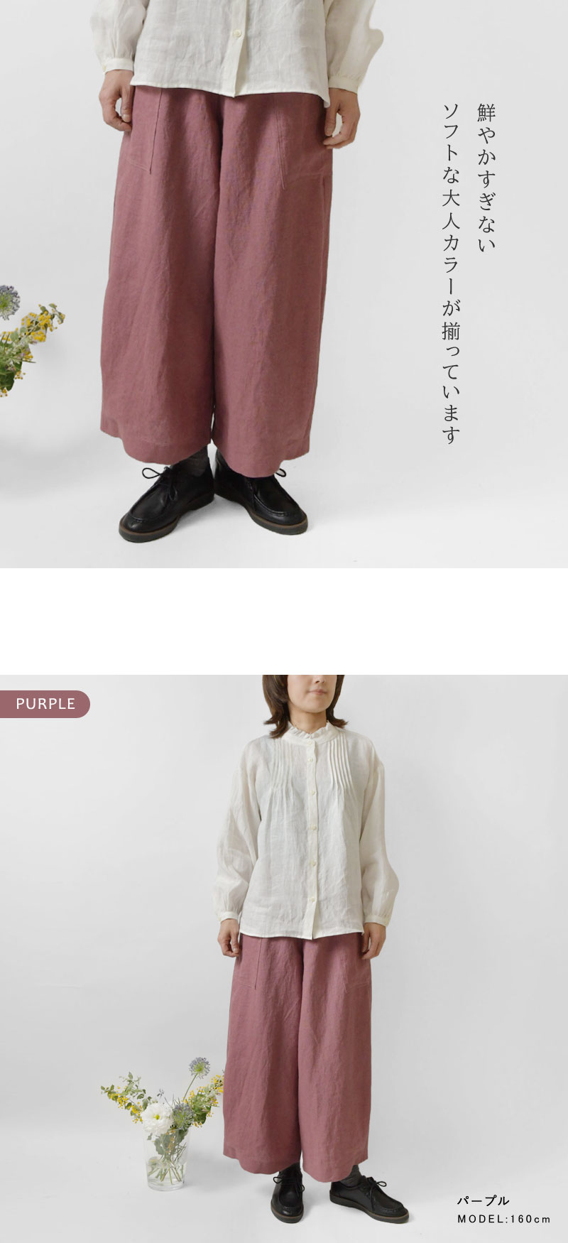 10%OFFクーポン パンツ レディース slone square スロンスクエア