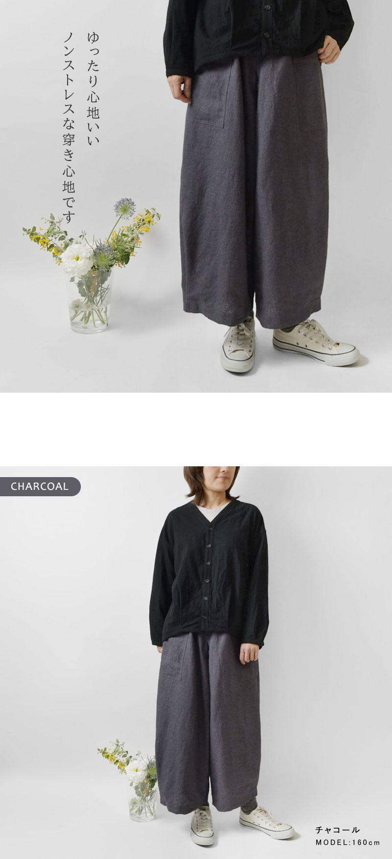 10%OFFクーポン パンツ レディース slone square スロンスクエア