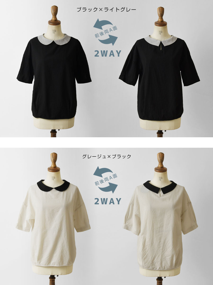 10%OFFクーポン ブラウス レディース slone square スロン