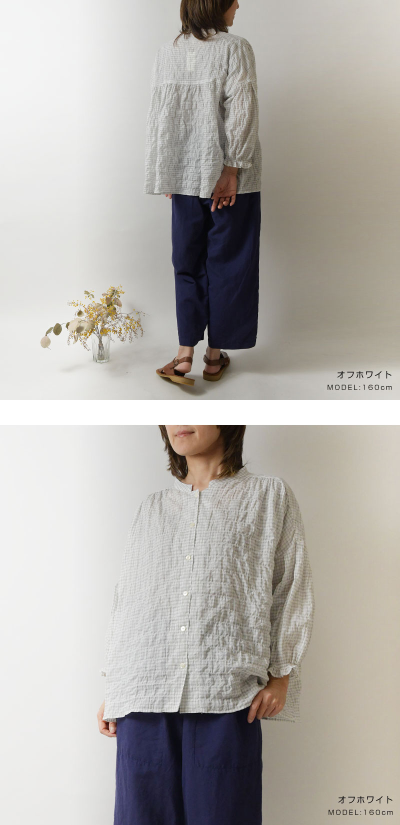 10%OFFクーポン ブラウス レディース slone square スロン