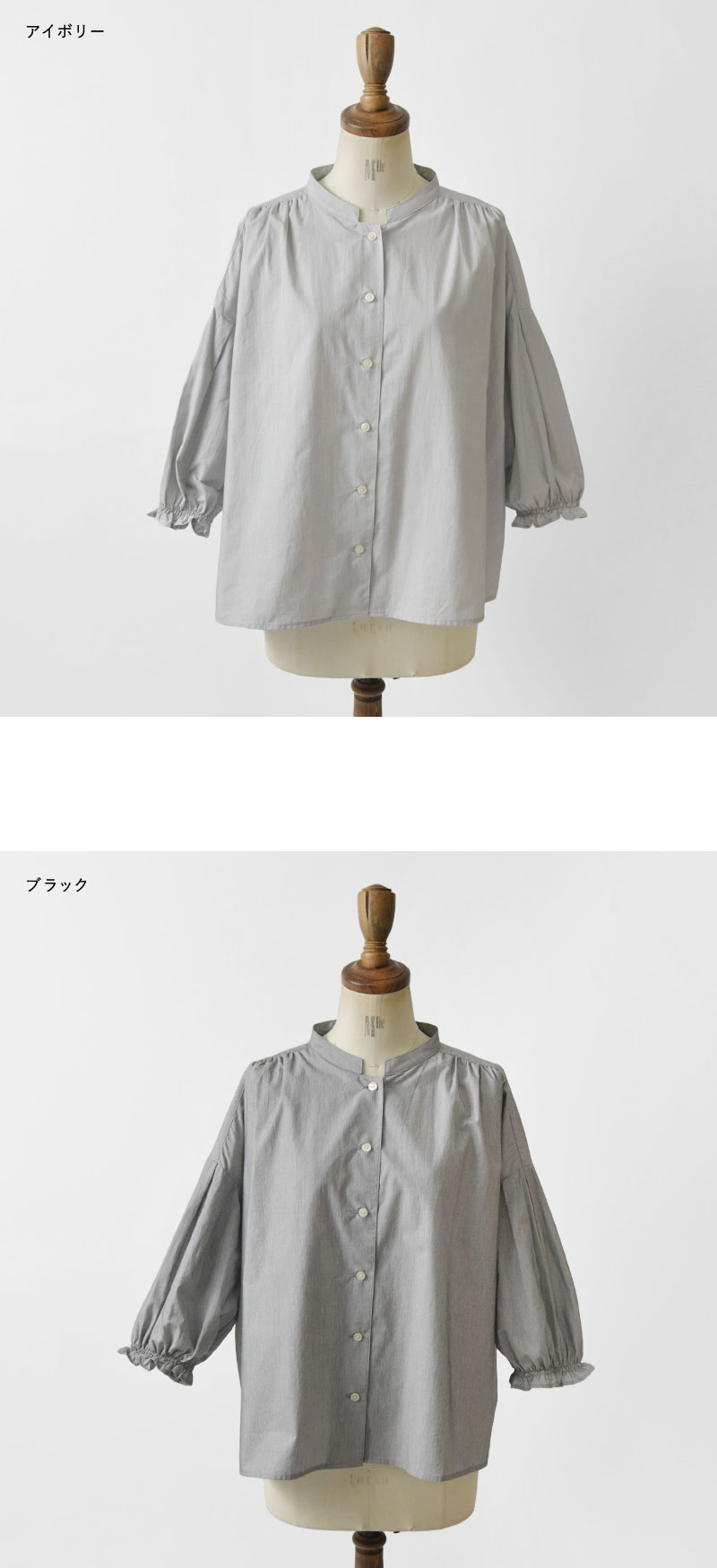 10%OFFクーポン ブラウス レディース slone square スロンスクエア コットン ピンストライプ スタンドカラー 七分袖 ブラウス 58007 春 夏 秋 日本製 母の日 10%OFFクーポン ブラウス レディース slone square スロン