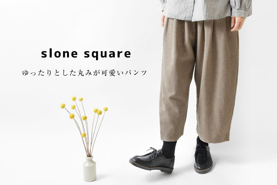 SALE 30%OFF slone square スロン スクエア ウール タック ボール