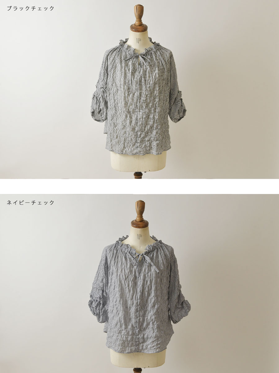 10%OFFクーポン slone square スロンスクエア コットン ギンガム 