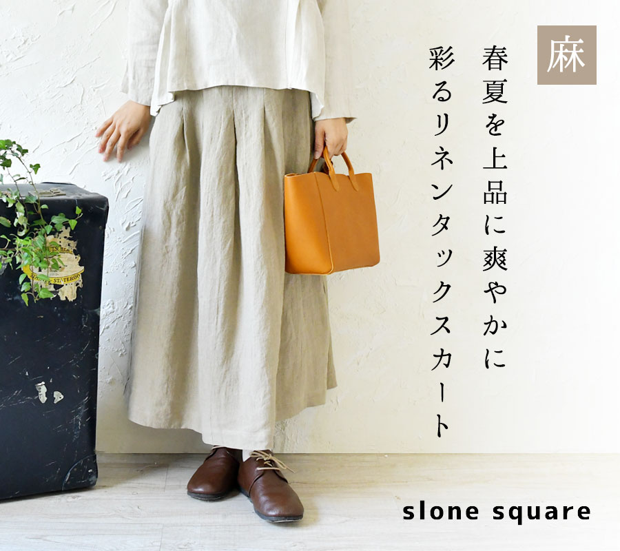 10%OFFクーポン スカート レディース slone square スロン