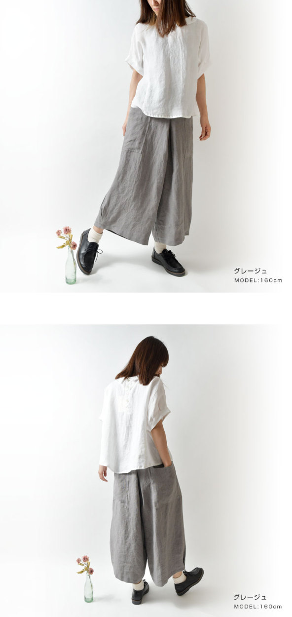 10%OFFクーポン パンツ レディース slone square スロンスクエア