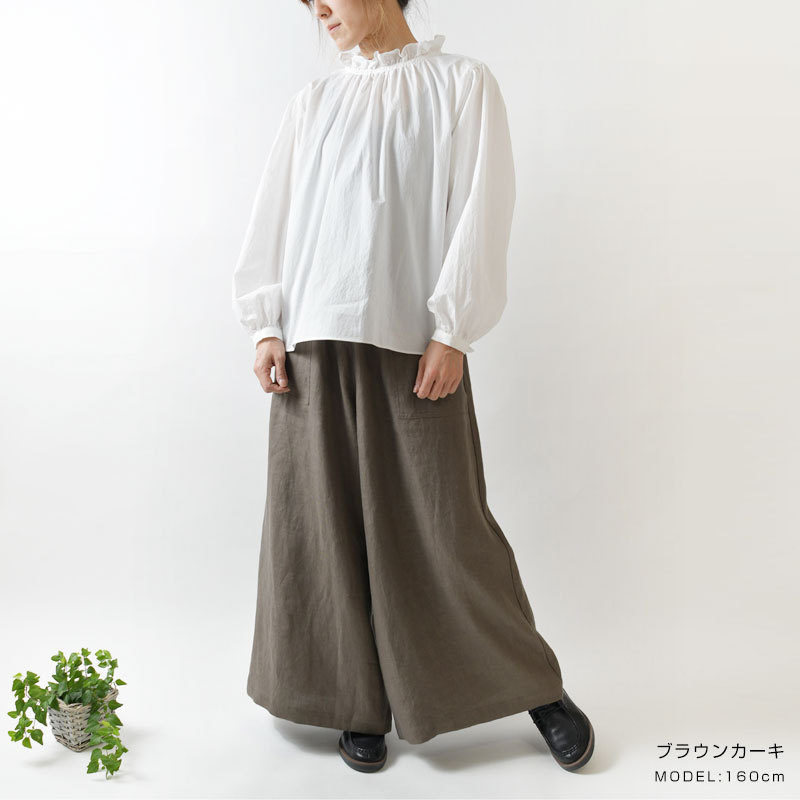 10%OFFクーポン パンツ レディース slone square スロンスクエア