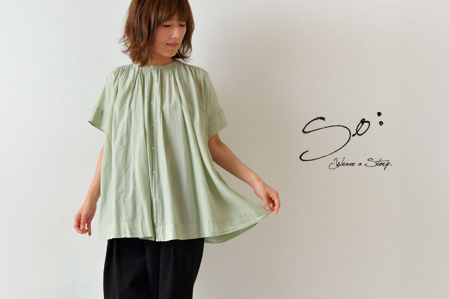 サルエ　SAULE フレンチスリーブ　　ブラウス リネン100% リゼッタ 品よくきこなせるリネンブラウス フレンチスリーブトップス