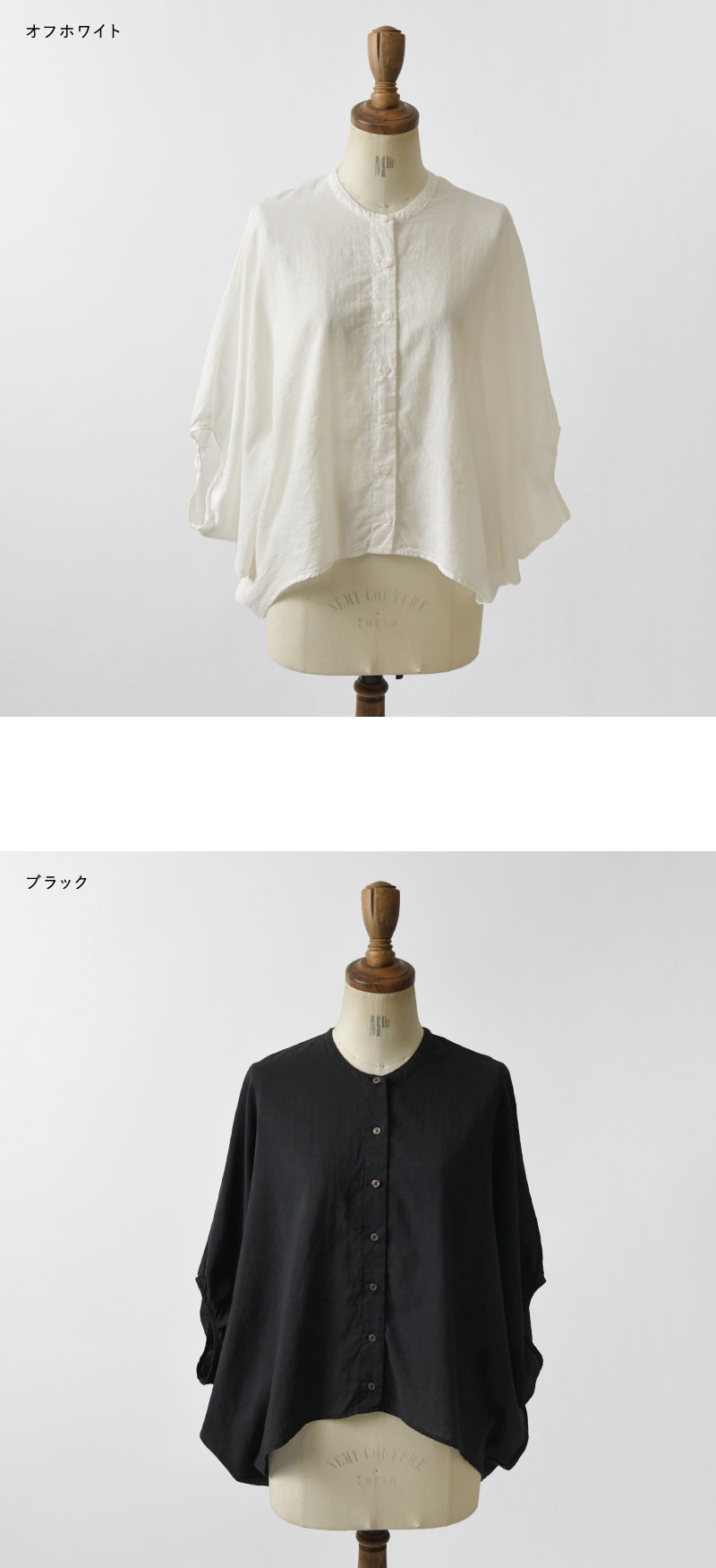 10%OFFクーポン ブラウス レディース SO エスオー コットンサテンガーゼ スクエアカーブフリル ブラウス SA-0504 春 秋 冬 長袖 おしゃれ トップス 通勤 綿100％ SO(ファッション) 10%OFFクーポン ブラウス レディース SO
