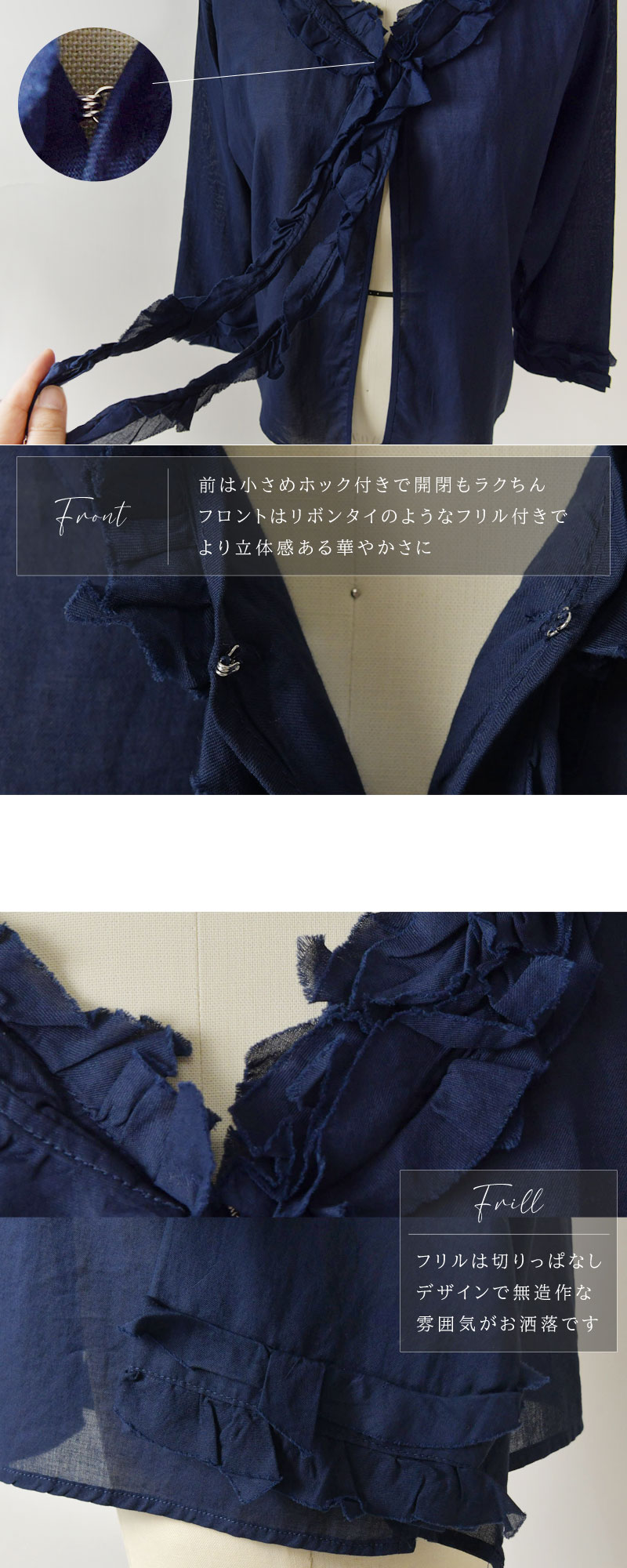 SO(ファッション) 10%OFFクーポン ブラウス レディース SO