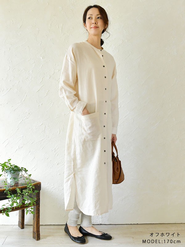 SO(ファッション) SALE 30%OFF SO エスオー コットン ランダム