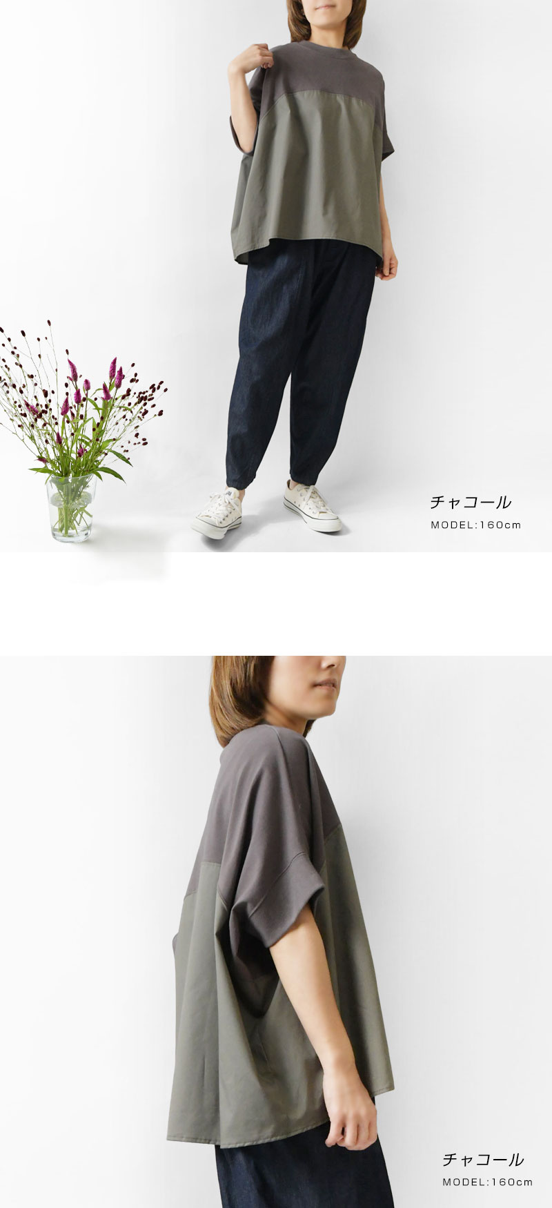 エスカーダESCADA レーヨン混紡裾切替半袖カットソー 黒38 【レディース】 楽天市場】【中古】 エスカーダESCADA レーヨン混紡裾切替半袖