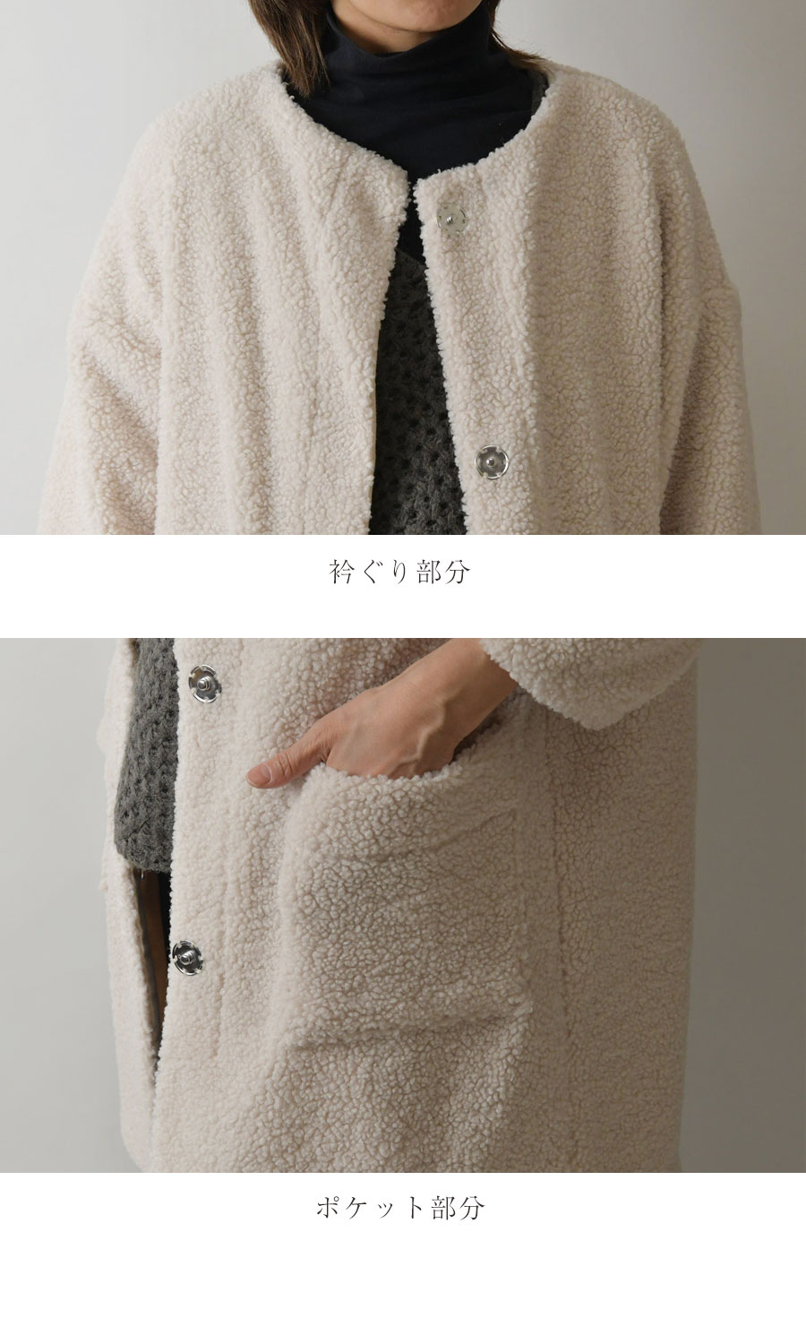 junmikami リバーシブルコート ウール 未使用 セージ色 SO(ファッション) SALE 40%OFF SO エスオー ボア × リサイクル